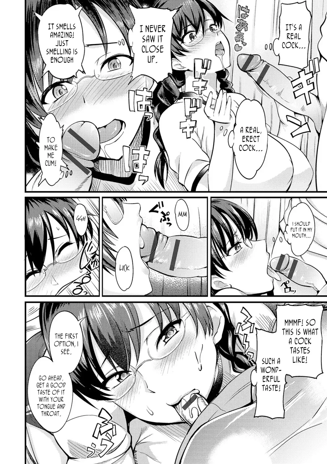 [Hanpera] Hoken'i Jissen Kyouiku | Public Health Doctor's Practical Teaching Fhentai - Page 6