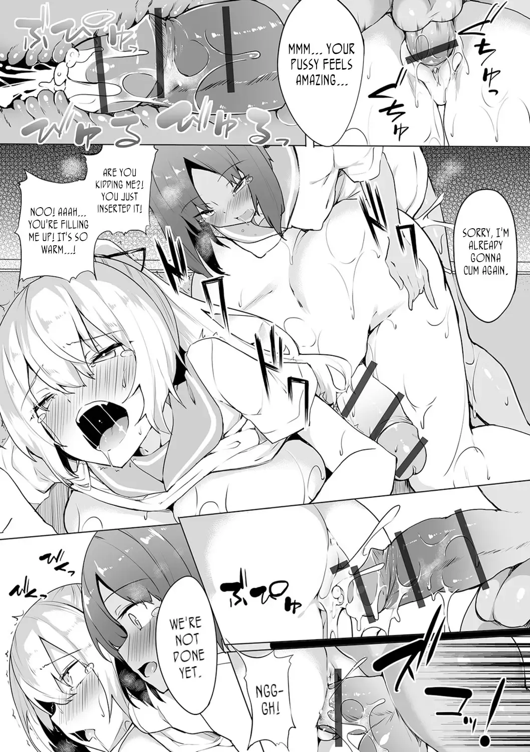 [Fuji-han] Eri-to Kou no Himitsu | A Prestigious School's Secret Fhentai - Page 11