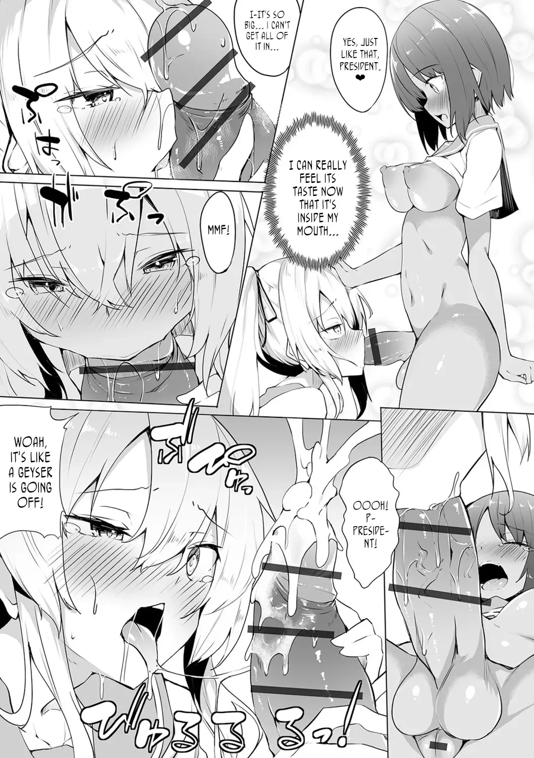 [Fuji-han] Eri-to Kou no Himitsu | A Prestigious School's Secret Fhentai - Page 9