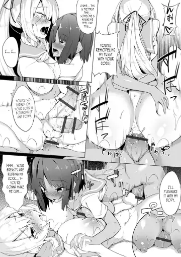 [Fuji-han] Eri-to Kou no Himitsu | A Prestigious School's Secret Fhentai - Page 14