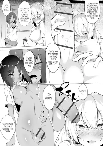 [Fuji-han] Eri-to Kou no Himitsu | A Prestigious School's Secret Fhentai - Page 5