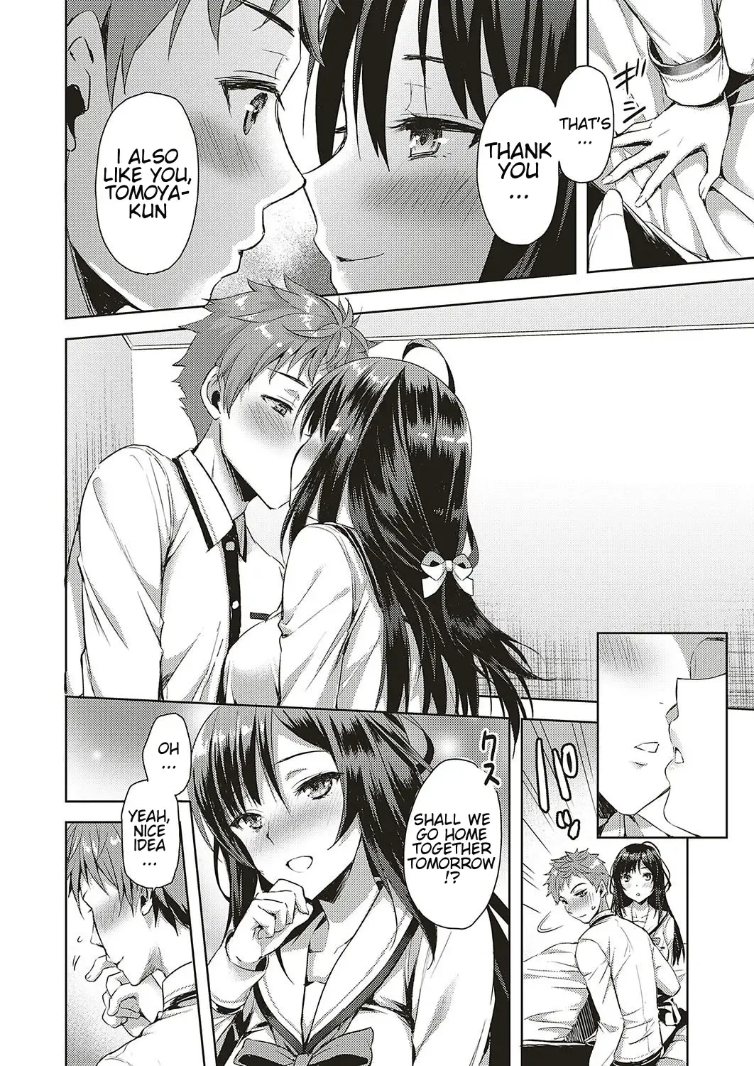 [Ayakawa Riku] Kanojo wa Junai shikashinai Fhentai - Page 4