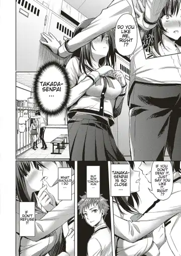 [Ayakawa Riku] Kanojo wa Junai shikashinai Fhentai - Page 6