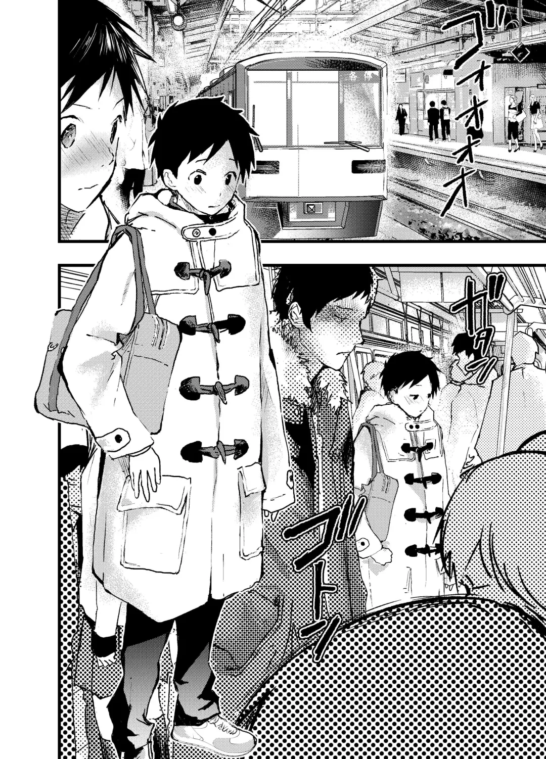 [Orukoa] Eki no Toile de Hatsutaiken Rinkan Rape!! Kichiku Seme!! Fhentai - Page 14