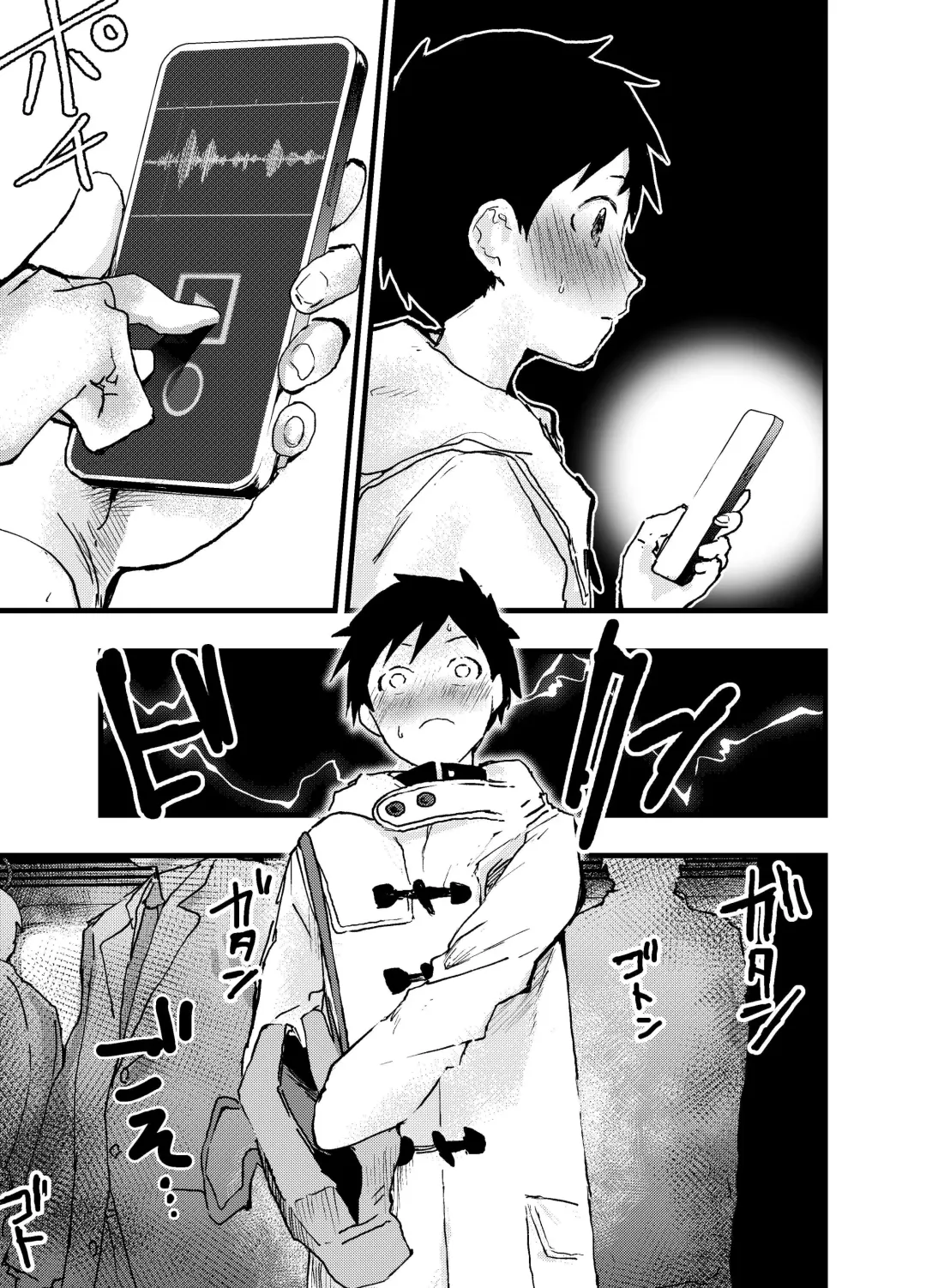 [Orukoa] Eki no Toile de Hatsutaiken Rinkan Rape!! Kichiku Seme!! Fhentai - Page 15