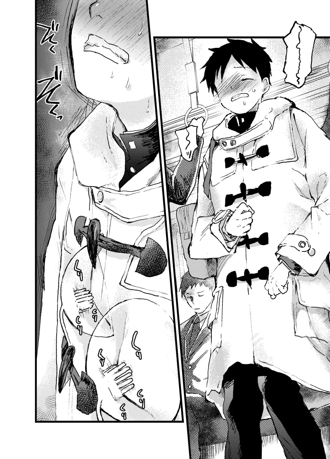 [Orukoa] Eki no Toile de Hatsutaiken Rinkan Rape!! Kichiku Seme!! Fhentai - Page 18