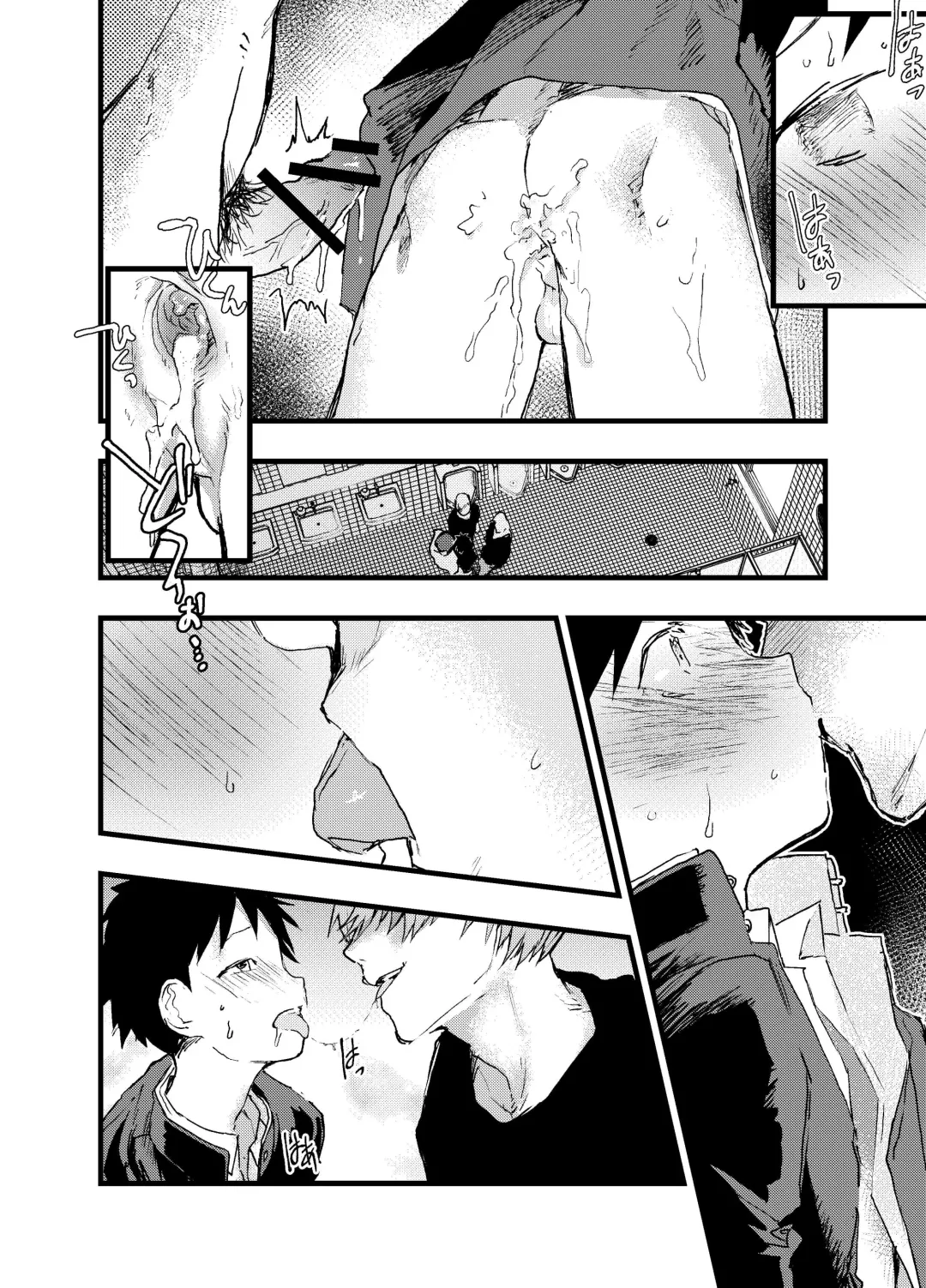 [Orukoa] Eki no Toile de Hatsutaiken Rinkan Rape!! Kichiku Seme!! Fhentai - Page 40