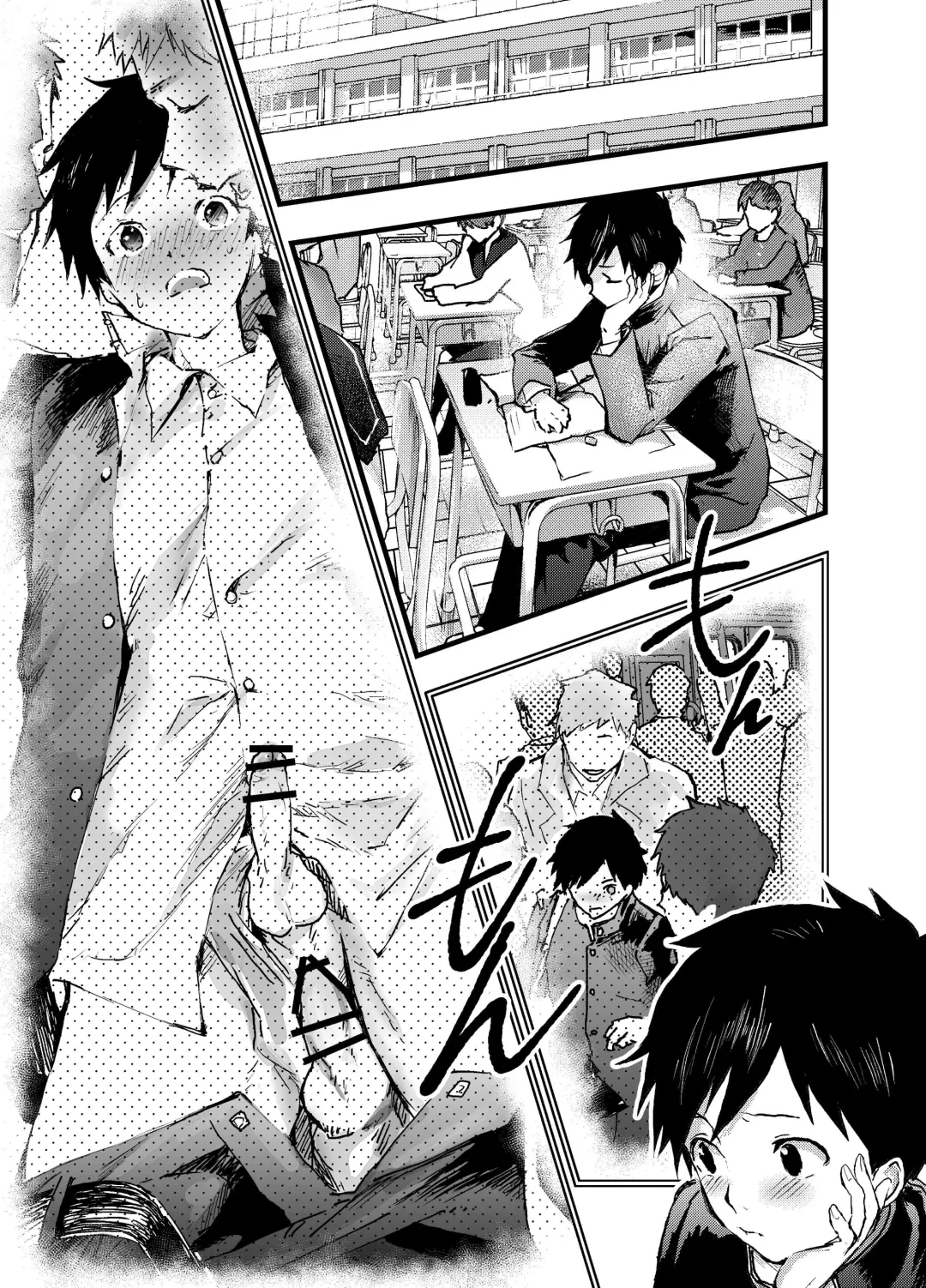 [Orukoa] Eki no Toile de Hatsutaiken Rinkan Rape!! Kichiku Seme!! Fhentai - Page 7