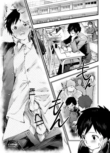 [Orukoa] Eki no Toile de Hatsutaiken Rinkan Rape!! Kichiku Seme!! Fhentai - Page 7