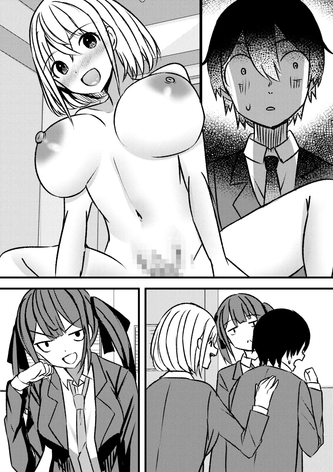 Yari Commu!! Commu Shou no Otokonoko ga Onnanoko-tachi to Yarimakuri Gakuen Seikatsu!! Fhentai - Page 66