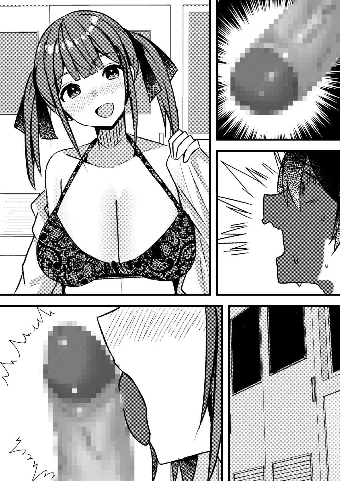 Yari Commu!! Commu Shou no Otokonoko ga Onnanoko-tachi to Yarimakuri Gakuen Seikatsu!! Fhentai - Page 72