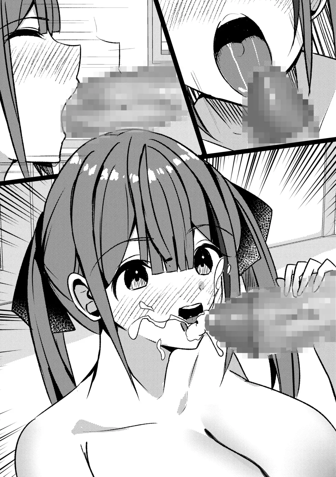 Yari Commu!! Commu Shou no Otokonoko ga Onnanoko-tachi to Yarimakuri Gakuen Seikatsu!! Fhentai - Page 73