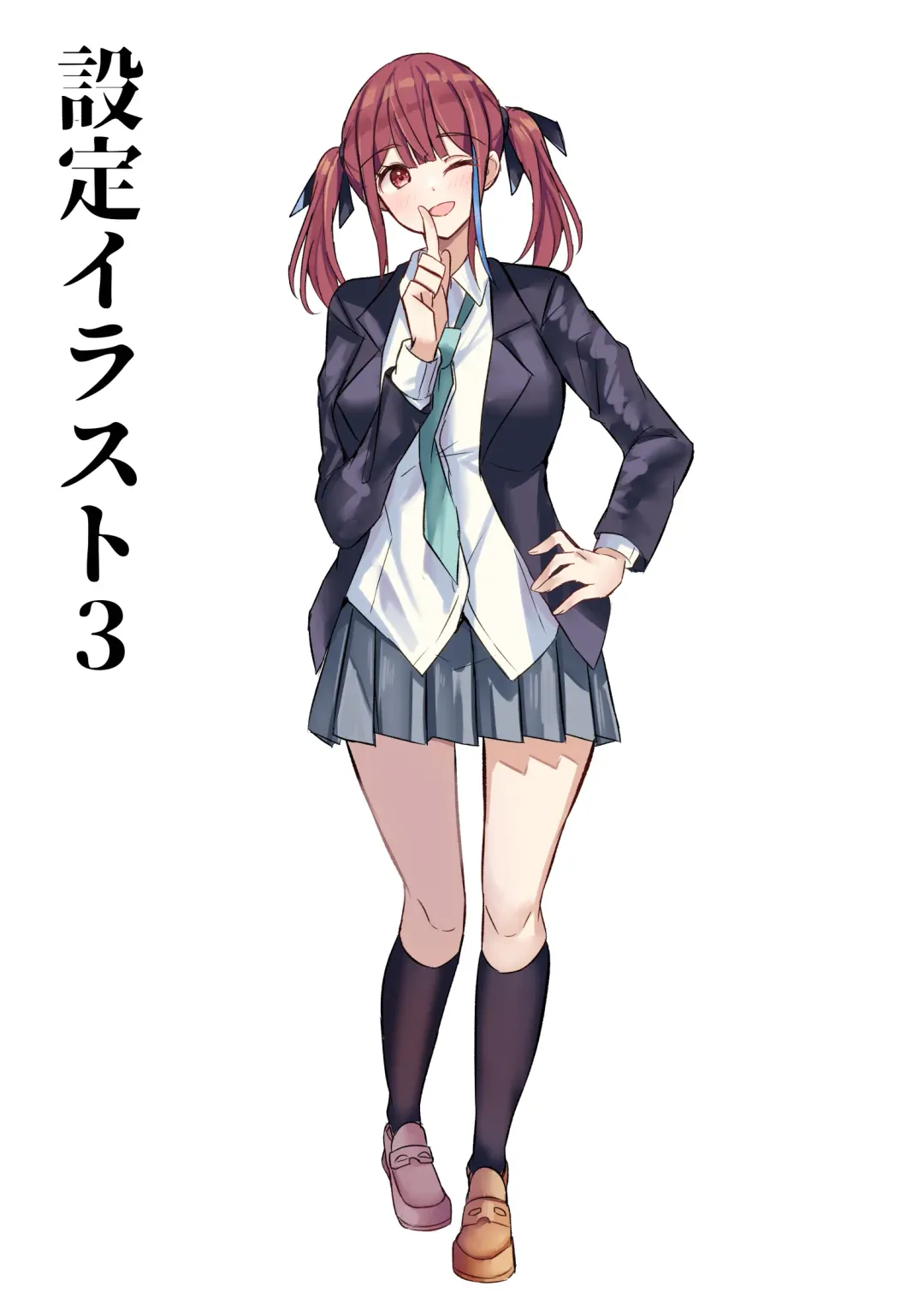 Yari Commu!! Commu Shou no Otokonoko ga Onnanoko-tachi to Yarimakuri Gakuen Seikatsu!! Fhentai - Page 84