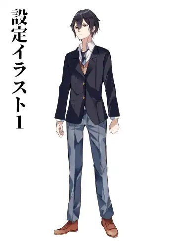 Yari Commu!! Commu Shou no Otokonoko ga Onnanoko-tachi to Yarimakuri Gakuen Seikatsu!! Fhentai - Page 82