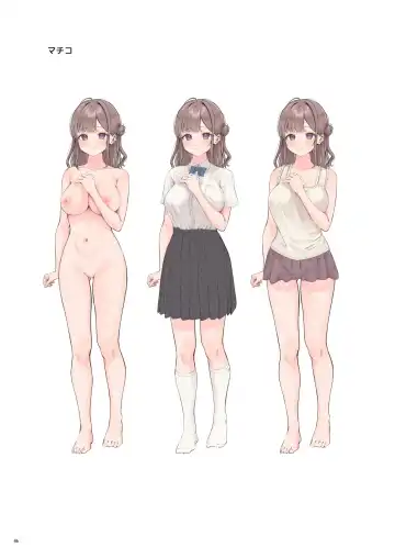 [Namatsui] Summer Time Homestay ni Kita Dekachin Ryuugakusei ni Kaihatsu sareta Shojo Fhentai - Page 48