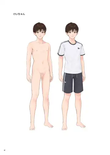 [Namatsui] Summer Time Homestay ni Kita Dekachin Ryuugakusei ni Kaihatsu sareta Shojo Fhentai - Page 50