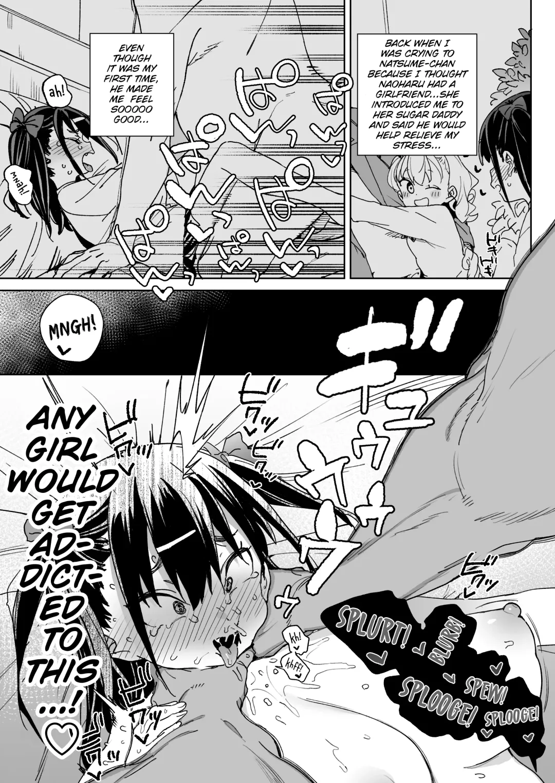 [Atage] Yamenakute wa Ikenai. | I Really Have to Stop This. Fhentai - Page 6