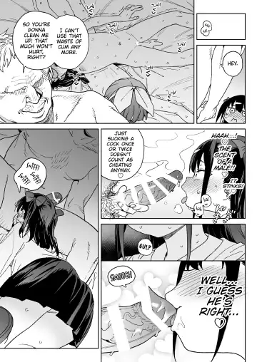 [Atage] Yamenakute wa Ikenai. | I Really Have to Stop This. Fhentai - Page 14