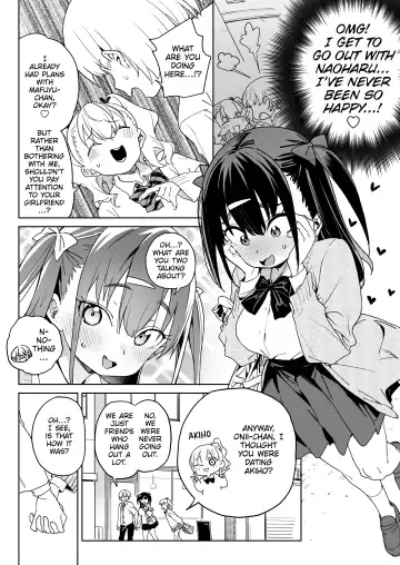 [Atage] Yamenakute wa Ikenai. | I Really Have to Stop This. Fhentai - Page 3