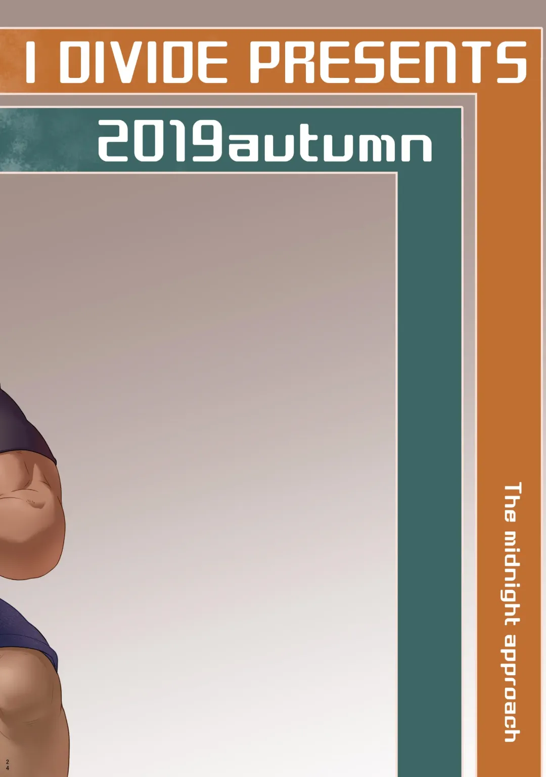 [Gamma Chaos] MIDNIGHT APPROACH Fhentai - Page 22