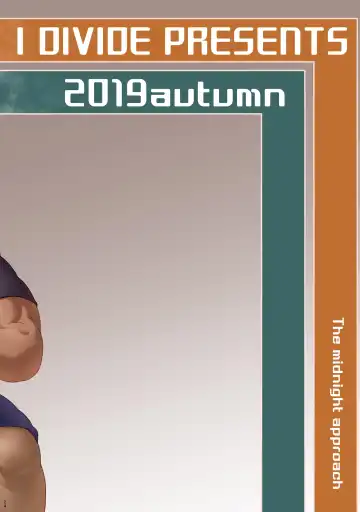 [Gamma Chaos] MIDNIGHT APPROACH Fhentai - Page 22