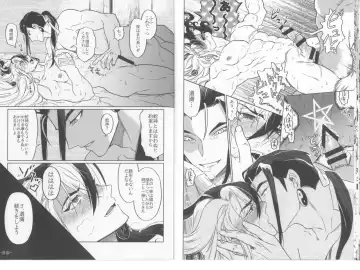 Sanitsurahu Neko wo Kamu Fhentai - Page 11