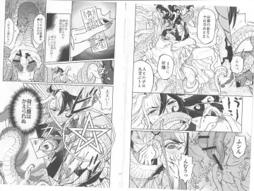 Sanitsurahu Neko wo Kamu Fhentai - Page 4