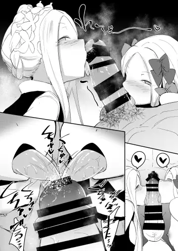 [Haruharu Haruto] Yoiko to Waruiko Docchi no Watashi to Shitai no kashira Fhentai - Page 17