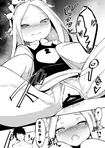 [Haruharu Haruto] Yoiko to Waruiko Docchi no Watashi to Shitai no kashira Fhentai - Page 9