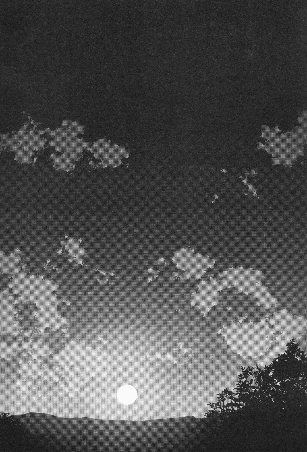 [Touya Tsuduru] Sairoku 3 Fhentai - Page 55