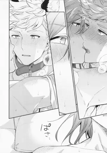 [Touya Tsuduru] Sairoku 3 Fhentai - Page 105