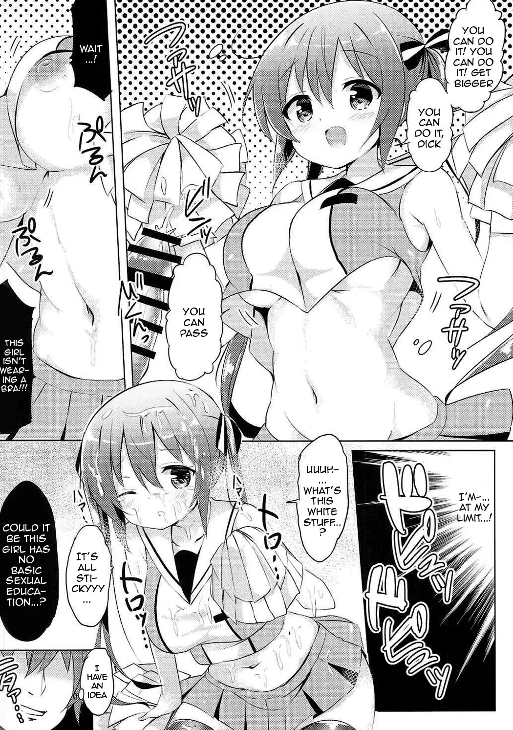 [Kuroha Reiji] Rize Sensei to Himitsu no Jugyou | Secret Lessons with Rize-sensei Fhentai - Page 5