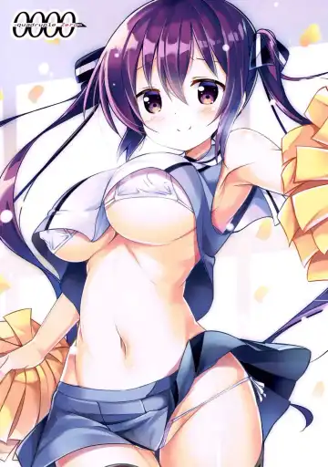 [Kuroha Reiji] Rize Sensei to Himitsu no Jugyou | Secret Lessons with Rize-sensei Fhentai - Page 22