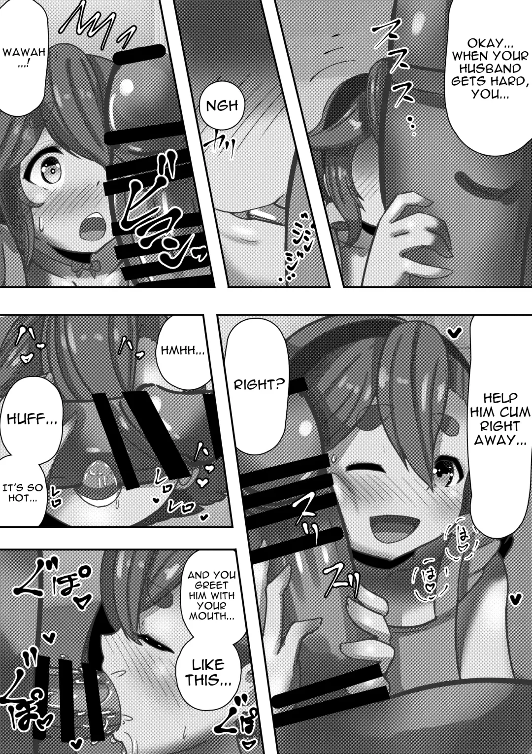Tarareba ~Suisei no Tanuki Yome~ | What If ~The Comet Tanuki Bride~ Fhentai - Page 4