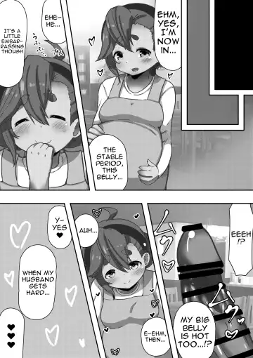 Tarareba ~Suisei no Tanuki Yome~ | What If ~The Comet Tanuki Bride~ Fhentai - Page 13
