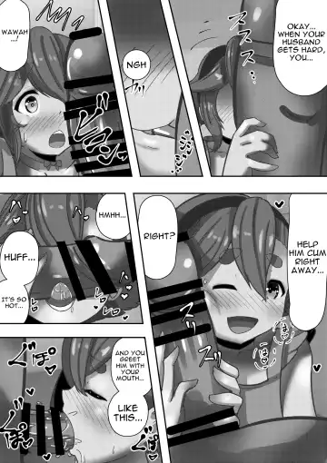 Tarareba ~Suisei no Tanuki Yome~ | What If ~The Comet Tanuki Bride~ Fhentai - Page 4