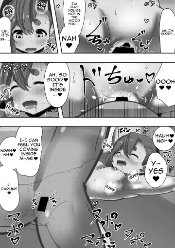 Tarareba ~Suisei no Tanuki Yome~ | What If ~The Comet Tanuki Bride~ Fhentai - Page 6