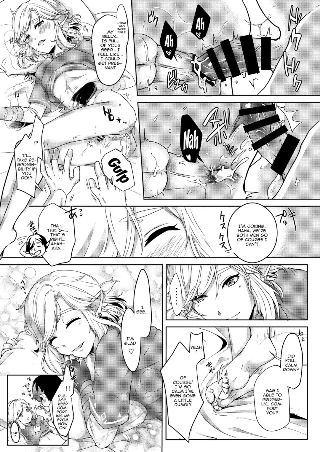 [Kozi - Kuzumochi] Mayonaka no Yuusha no Midarana Kenshin | The Heros Night of Depraved Devotion Fhentai - Page 16