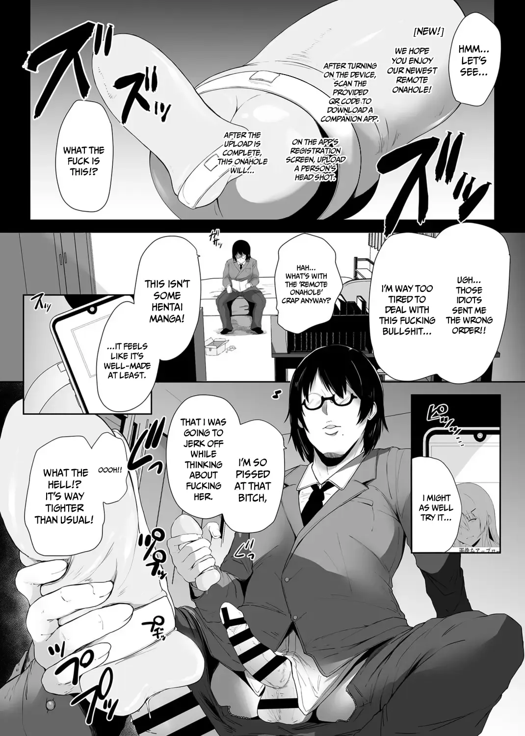 [Shiworiita] Revenge Enkaku Onaho | Revenge Remote Onahole Fhentai - Page 4