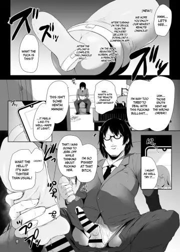 [Shiworiita] Revenge Enkaku Onaho | Revenge Remote Onahole Fhentai - Page 4