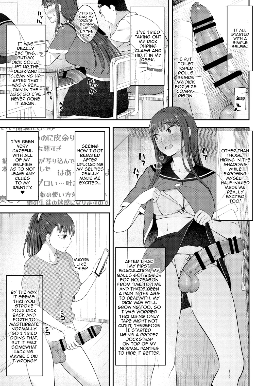 [Condessa] Danseiki Roshutsu Jidori-han no Shoutai wa Kanojo dake ga Shitteiru. | She is the Only One Who Knows The Identity of the Dick-Swinging Selfie-Taking Criminal [English] {Doujins.com} [Digita Fhentai - Page 4