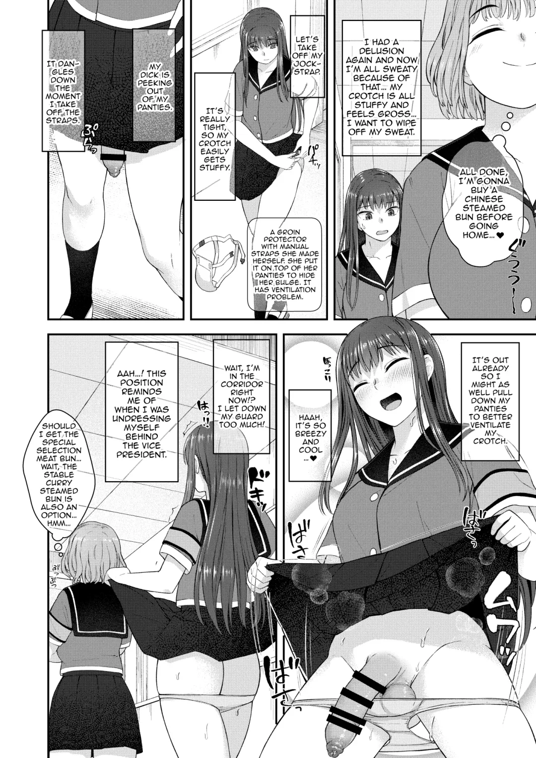 [Condessa] Danseiki Roshutsu Jidori-han no Shoutai wa Kanojo dake ga Shitteiru. | She is the Only One Who Knows The Identity of the Dick-Swinging Selfie-Taking Criminal [English] {Doujins.com} [Digita Fhentai - Page 7