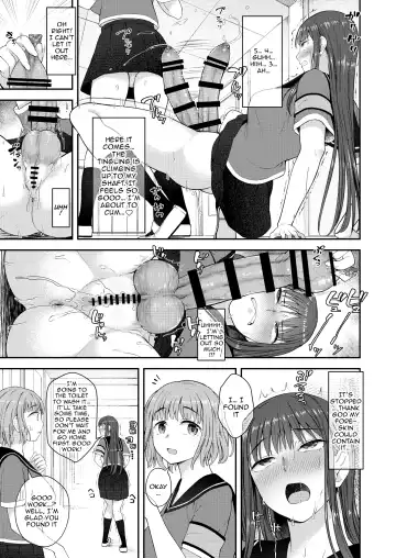 [Condessa] Danseiki Roshutsu Jidori-han no Shoutai wa Kanojo dake ga Shitteiru. | She is the Only One Who Knows The Identity of the Dick-Swinging Selfie-Taking Criminal [English] {Doujins.com} [Digita Fhentai - Page 10