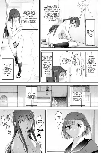 [Condessa] Danseiki Roshutsu Jidori-han no Shoutai wa Kanojo dake ga Shitteiru. | She is the Only One Who Knows The Identity of the Dick-Swinging Selfie-Taking Criminal [English] {Doujins.com} [Digita Fhentai - Page 16