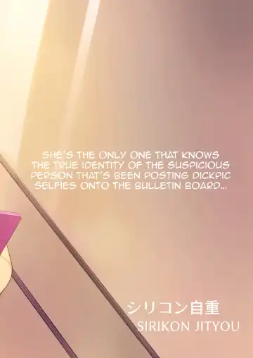 [Condessa] Danseiki Roshutsu Jidori-han no Shoutai wa Kanojo dake ga Shitteiru. | She is the Only One Who Knows The Identity of the Dick-Swinging Selfie-Taking Criminal [English] {Doujins.com} [Digita Fhentai - Page 30