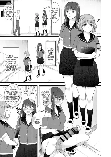 [Condessa] Danseiki Roshutsu Jidori-han no Shoutai wa Kanojo dake ga Shitteiru. | She is the Only One Who Knows The Identity of the Dick-Swinging Selfie-Taking Criminal [English] {Doujins.com} [Digita Fhentai - Page 6