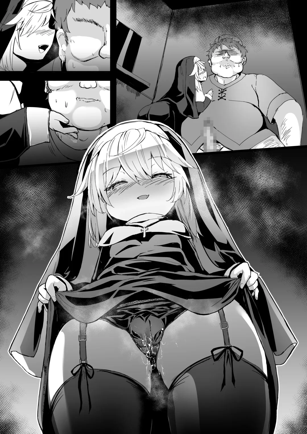 [Haruharu Haruto] Zangeshitsu no Chiisana Ero Sister Fhentai - Page 24