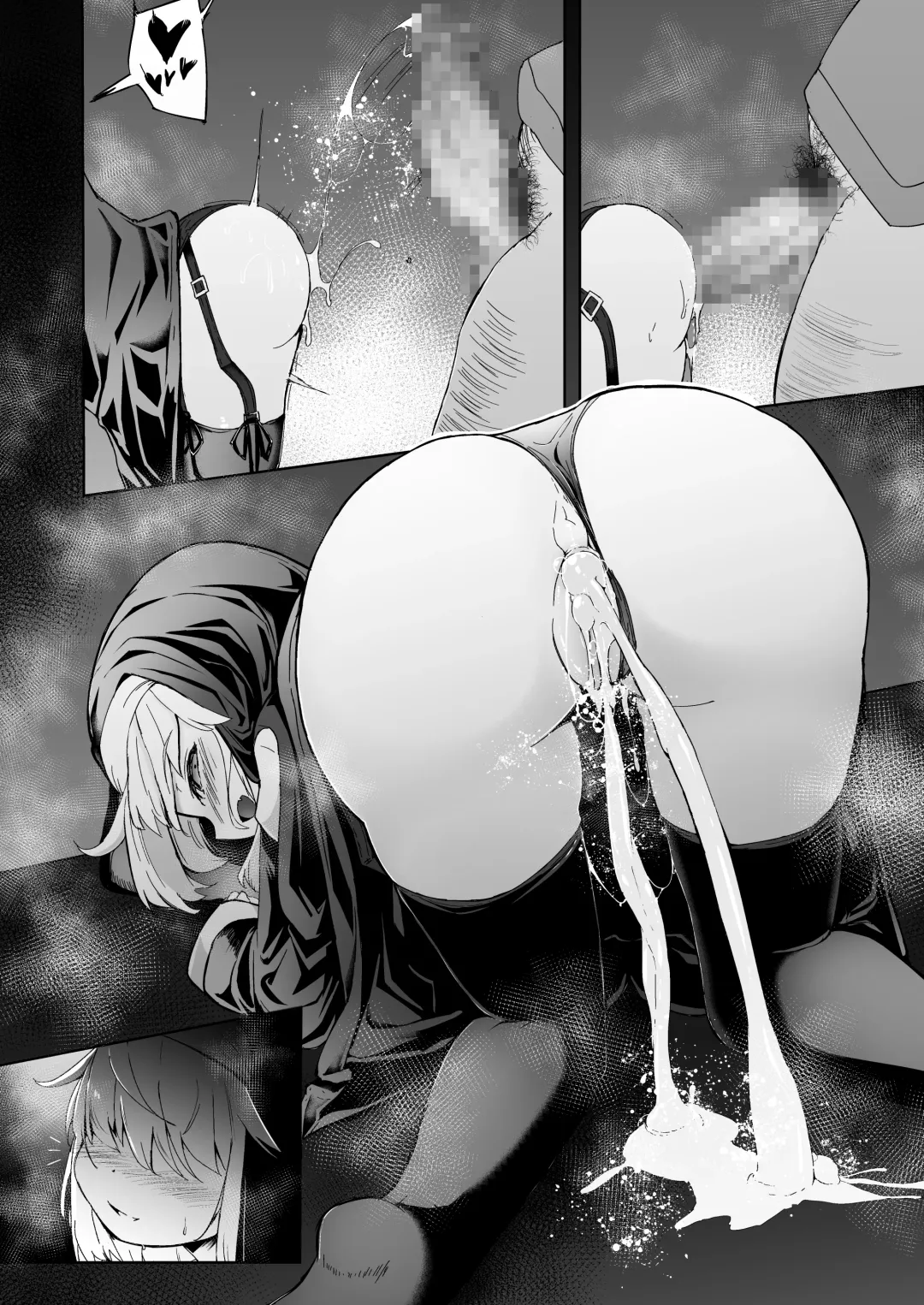 [Haruharu Haruto] Zangeshitsu no Chiisana Ero Sister Fhentai - Page 35