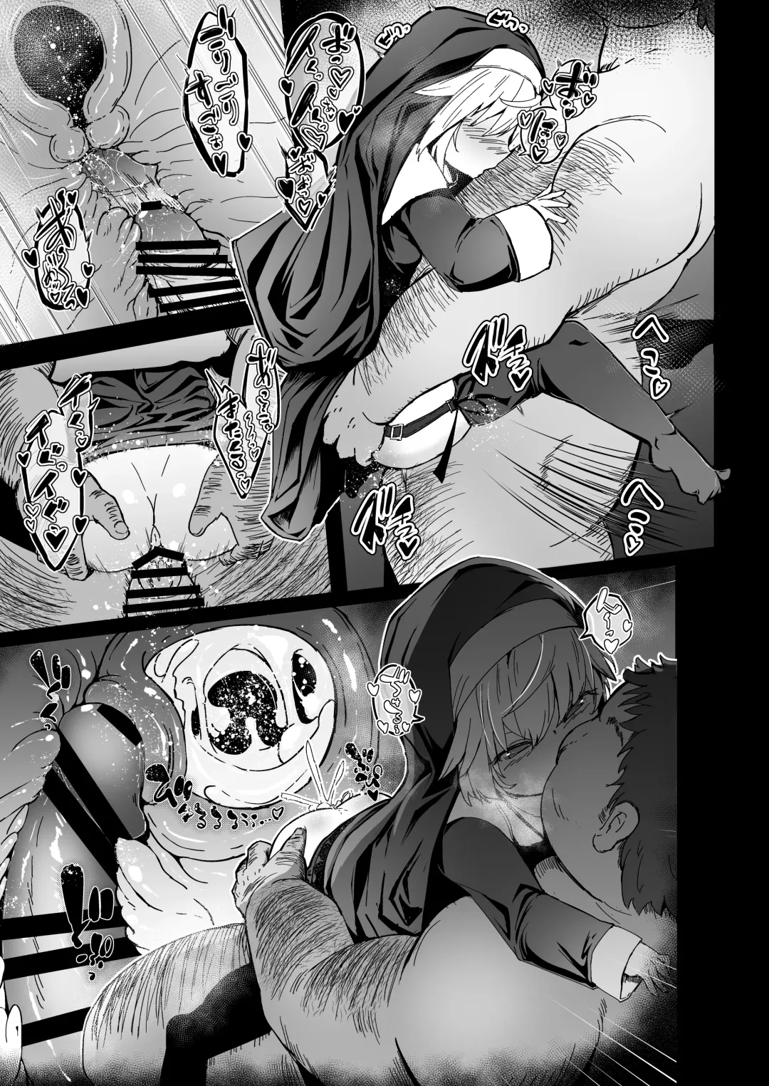 [Haruharu Haruto] Zangeshitsu no Chiisana Ero Sister Fhentai - Page 58