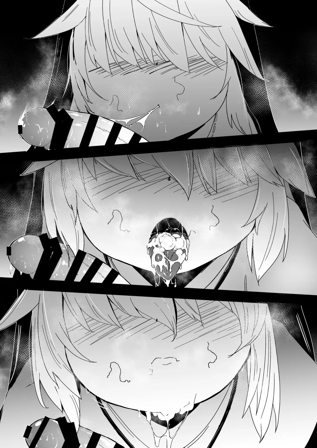 [Haruharu Haruto] Zangeshitsu no Chiisana Ero Sister Fhentai - Page 70